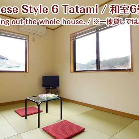 Nikko Stay House Arai - Vacation Stay 14988V Eksteriør bilde