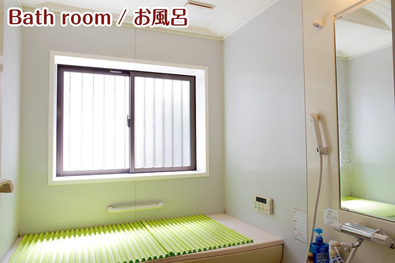 Nikko Stay House Arai - Vacation Stay 14988V Eksteriør bilde
