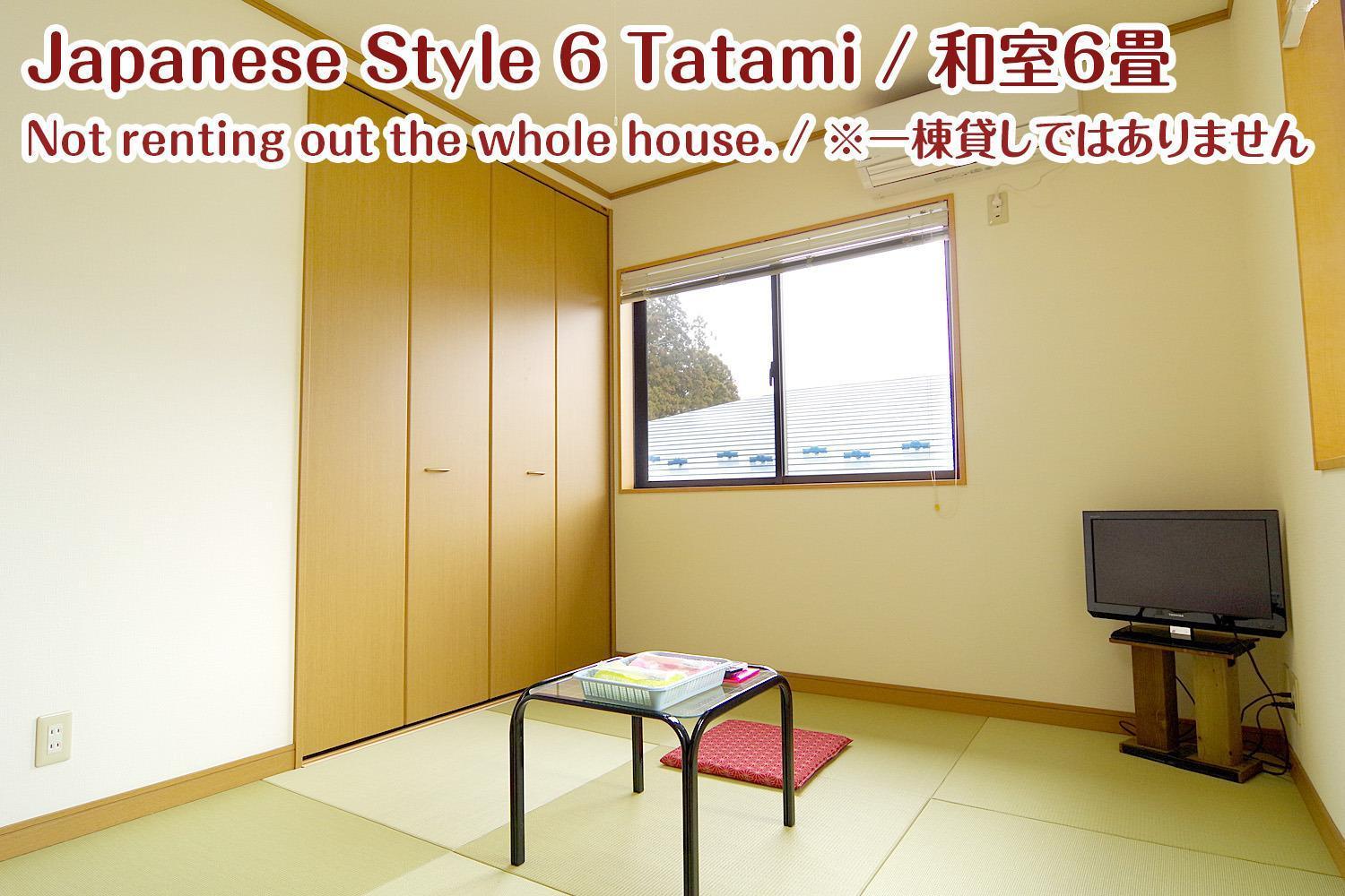 Nikko Stay House Arai - Vacation Stay 14988V Eksteriør bilde